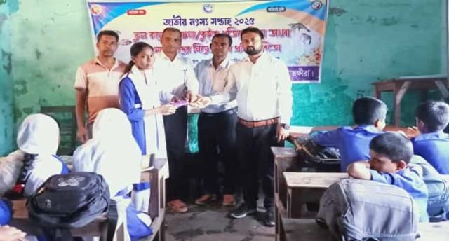 তালায় জাতীয় মৎস্য সপ্তাহ উপলক্ষ্যে চিত্রাংকন প্রতিযোগিতা