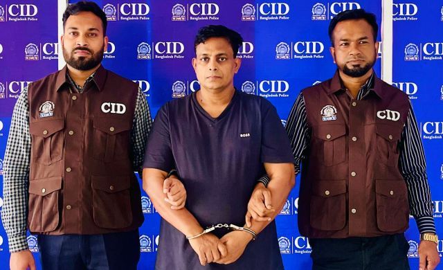 হলিস্টিক হোম বিল্ডার্স লি. প্রতিষ্ঠানের গ্রাহকের প্রায় ১২০ কোটি টাকা আত্মসাৎ: প্রতারক চক্রের ১ সদস্য গ্রেফতার