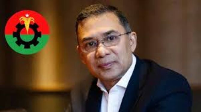 বিএনপির চেয়ারম্যান হিসেবে দায়িত্ব নিলেন তারেক রহমান