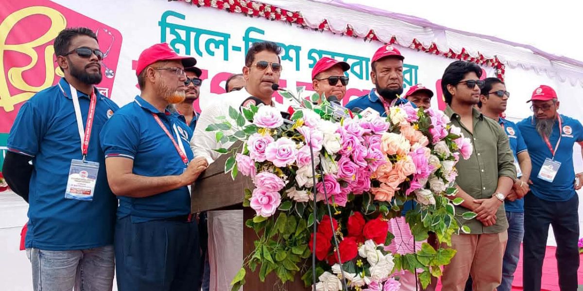 বিএনপি প্রার্থী দিপু ভুঁইয়ার উদ্যোগেরূ পগঞ্জে ৪ সহস্রাধিক রোগীকে ফ্রী চিকিৎসা সেবা প্রদান