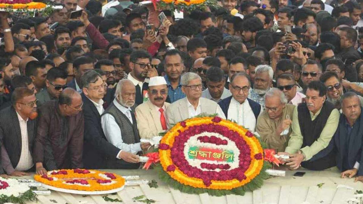জিয়াউর রহমানের ৯০তম জন্মবার্ষিকীতে বিএনপির শ্রদ্ধা