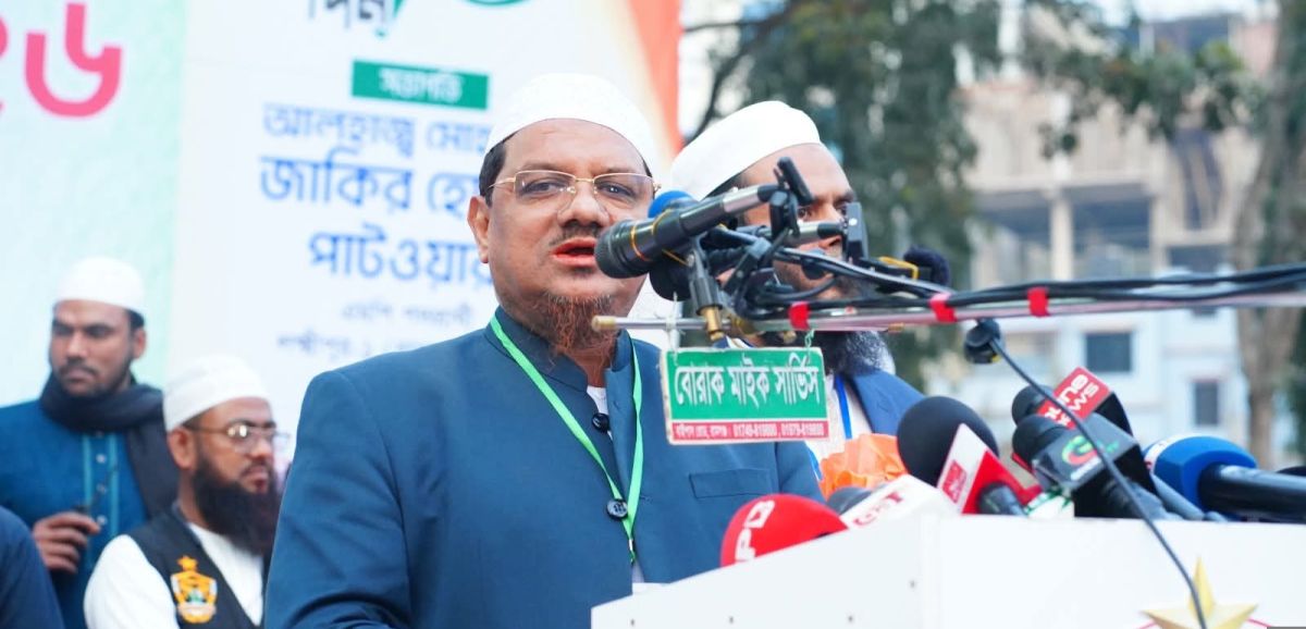 ইসলামের ইজ্জত রক্ষায় আমরা এককভাবে হাতপাখা নিয়ে নির্বাচন করছি -রামগঞ্জে জনসভায় পীর সাহেব চরমোনাই