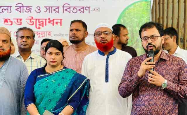 সিরাজদিখানে ক্ষুদ্র ও প্রান্তিক কৃষকদের মাঝে বিনামূল্যে বীজ ও সার বিতরণ কার্যক্রমের উদ্বোধন