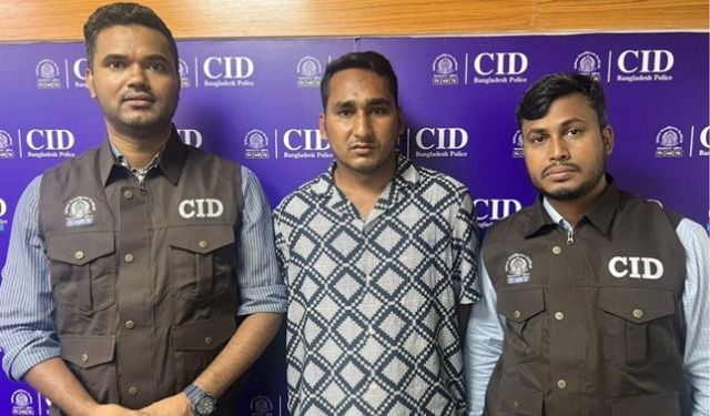 সিআইডির সাইবার ইউনিটের এসআই পরিচয়ে প্রতারণা: চক্রের ১ সদস্যকে গ্রেফতার করেছে সিআইডি