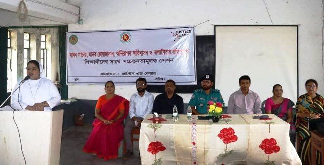 অনিরাপদ অভিবাসন ও বাল্যবিবাহ প্রতিরোধে সচেতনতা মূলক সেশনের অনুষ্ঠানে পুলিশ কমিশনার
