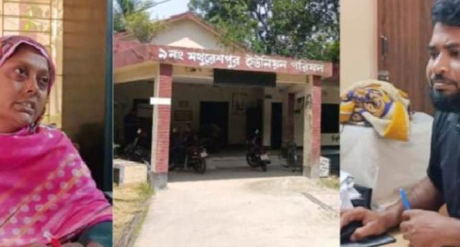 কালীগঞ্জে স্বামী-স্ত্রীর দখলে ইউনিয়ন পরিষদ, প্রশাসন নিরব