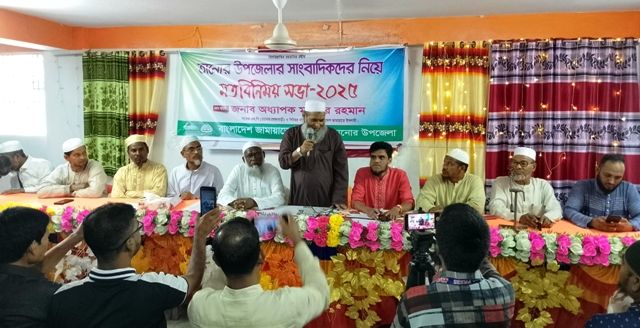 তানোরে সাংবাদিকদের সাথে জামায়াতের নায়েবে আমীরের মতবিনিময় সভা