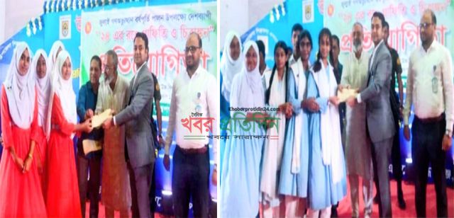 রূপগঞ্জে জুলাই গণঅভ্যুত্থানে বর্ষপূর্তি উপলক্ষে গ্রাফিতি ও চিত্রাঙ্কন প্রতিযোগিতা