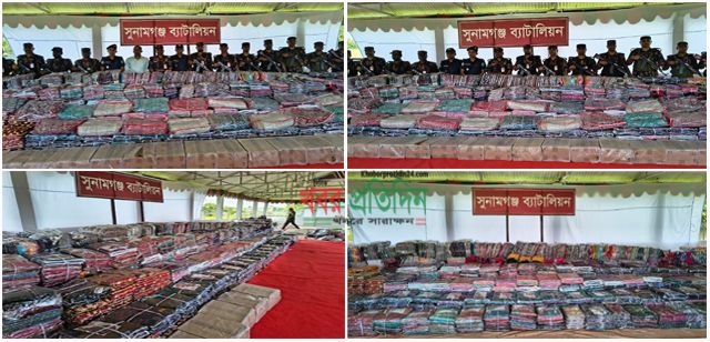 সুনামগঞ্জ সীমান্তে অভিযান চালিয়ে ৫ কোটি ৫০ লক্ষ টাকার ভারতীয় শাড়ী, লেহেঙ্গা ও কসমেটিকস সামগ্রী জব্দ করেছে বিজিবি