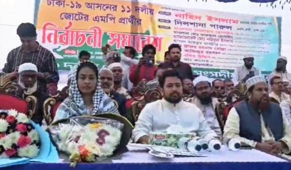 জনগণই সব কিছু ঠিক করবে বলে মন্তব্য: সাভারে নাহিদ ইসলাম