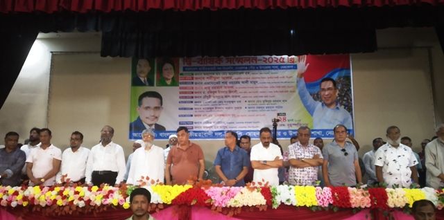 মোহনগঞ্জ পৌর ও উপজেলা শাখার দ্বি-বার্ষিক সম্মেলন-২৪