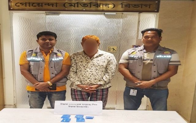 ১০০০ পিস ইয়াবাসহ এক মাদক কারবারিকে গ্রেফতার করেছে ঢাকা মহানগর গোয়েন্দা পুলিশ (ডিবি)