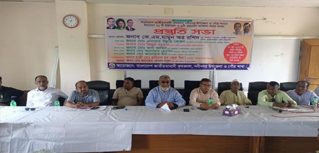 নবীনগর শিবপুরে কৃষক দলের ওয়ার্ড সম্মেলনের প্রস্তুতিমূলক সভা উপলক্ষে বৃক্ষরোপন কর্মসূচি