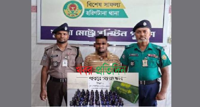 খুলনায় ৪৫ বোতল ফেন্সিডিলসহ কারবারি গ্রেফতার
