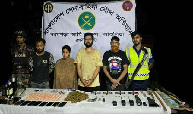 আশুলিয়ায় জামগড়া আর্মি ক্যাম্পের সেনাবাহিনীর অভিযানে বিদেশি অস্ত্র ও বিপুল মাদকসহ গ্রেফতার ৪