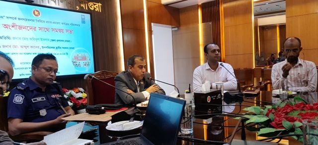 মাগুরায় গ্রাম আদালত সচেতনতায় অংশীজনদের সাথে মতবিনিময় সভা অনুষ্ঠিত