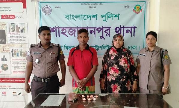 ৭০০ পিস ইয়াবাসহ দুই মাদক কারবারিকে গ্রেফতার করেছে ডিএমপির শাহজাহানপুর থানা পুলিশ