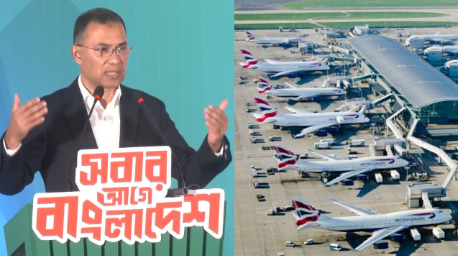২০৩৪ সালে বাংলাদেশকে এভিয়েশন হাবে পরিণত করার ঘোষণা