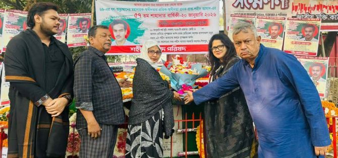 ৬৯'র গণ-অভ্যুত্থানের শহীদ আসাদ আজ উপেক্ষিত : মিতা রহমান