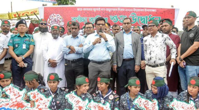 খুলনায় ছাত্র-জনতার জুলাই গণ-অভ্যুত্থান দিবস উপলক্ষ্যে বর্ণাঢ্য শোভাযাত্রা অনুষ্ঠিত