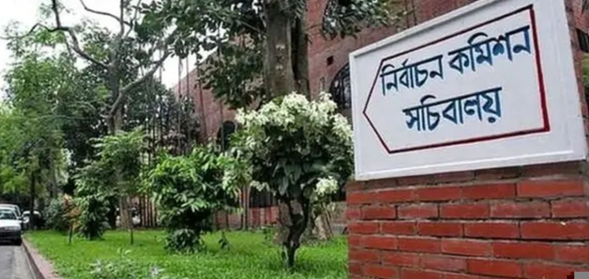 ত্রয়োদশ সংসদ নির্বাচন: মনোনয়নপত্র জমা পড়েছে ২ হাজার ৫৮২