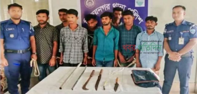 ডাকাতির প্রস্তুতিকালে ৮ ডাকাত আটক