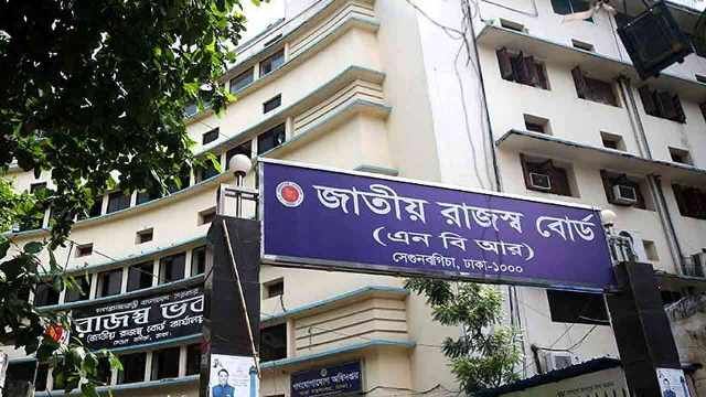 জুলাই-আগস্টে রাজস্ব আদায়ে প্রবৃদ্ধি অর্জন ২১ শতাংশ: এনবিআর