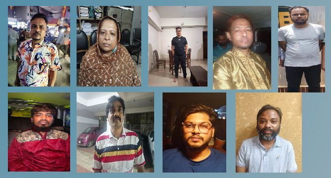কার্যক্রম নিষিদ্ধ আওয়ামী লীগ ও এর অঙ্গসংগঠনের নয় নেতাকর্মী গ্রেফতার
