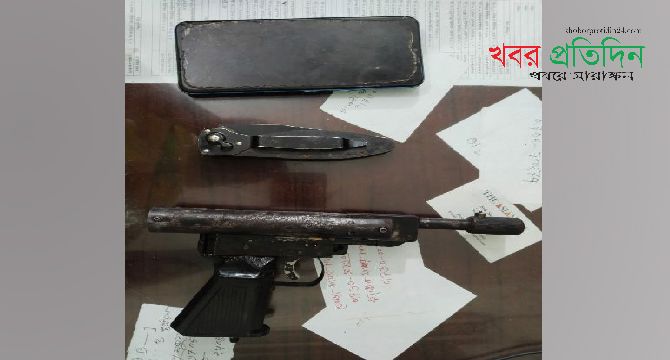 রূপগঞ্জে অস্ত্রসহ সন্ত্রাসী গ্রেপ্তার