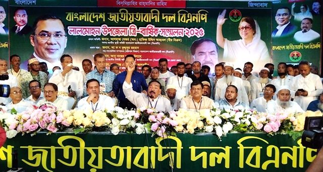 ড. ইউনূস ও উপদেষ্টা পরিষদ জনগণের আশা-আকাঙ্খা পুরণ করতে ব্যর্থ হয়েছে: হাফিজ উদ্দিন আহমেদ