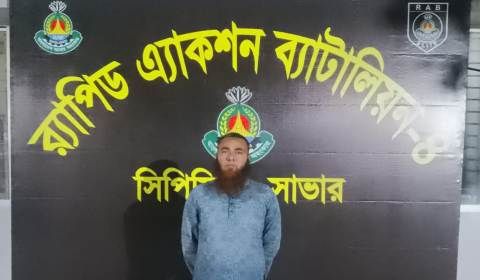 সাজাপ্রাপ্ত পলাতক আসামি ছানোয়ার হোসেন গ্রেফতার