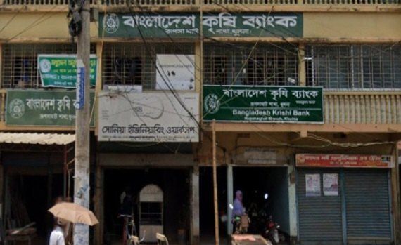 খুলনায় কৃষি ব্যাংকের রূপসা ঘাট শাখায় ডাকাতি: পুলিশ বলছে চুরি ঘটনাটি ঘটেছেন