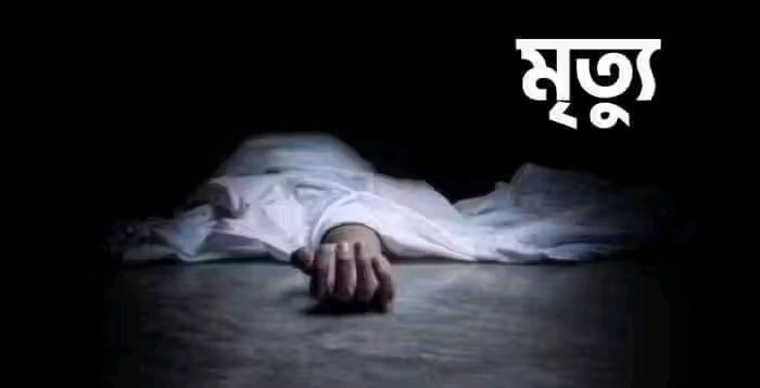 পোরশায় অজ্ঞাত নারীর লাশ উদ্ধার