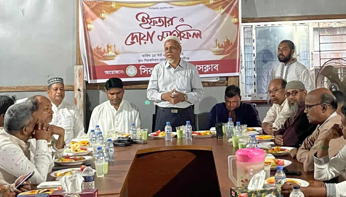 সিরাজদিখান প্রেসক্লাবের আয়োজনে ইফতার ও দোয়া মাহফিল