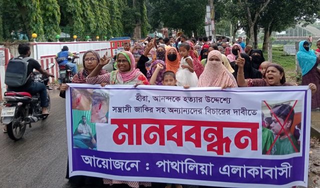 হত্যার উদ্দেশ্যে হামলা, দোষীদের বিচারের দাবিতে জামালপুরে মানববন্ধন