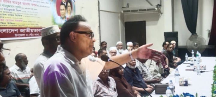 মধুপুরে বণিক ভাই বোনদের সাথে মতবিনিময় সভা অনুষ্ঠিত