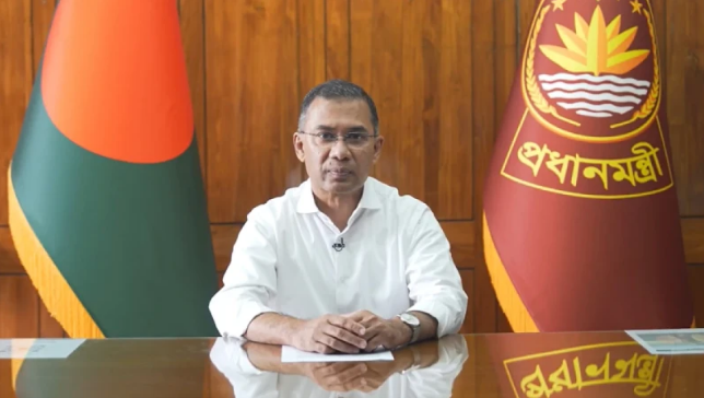 ঈদের ছুটি শেষে সচিবালয়ে কর্মব্যস্ত প্রধানমন্ত্রী তারেক রহমান