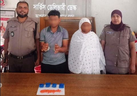 ১১০৫ পিস ইয়াবাসহ দুই মাদক কারবারিকে গ্রেফতার করেছে উত্তরা পশ্চিম থানা পুলিশ