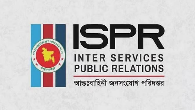সেনা হেফাজতে বিএনপি নেতার মৃত্যু, যা বলল আইএসপিআর