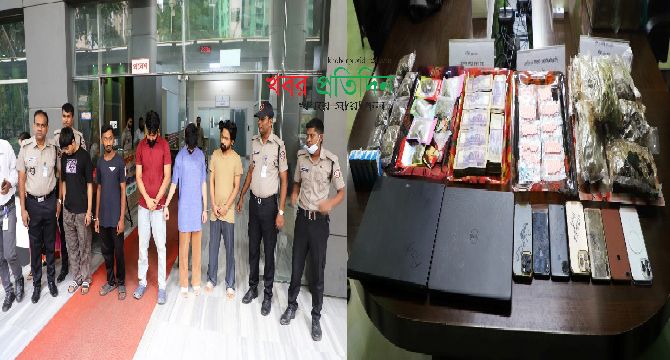 রাজধানীর বিভিন্ন অভিজাত এলাকা হতে পার্টি ড্রাগ  MDMA সরবরাহকারী চক্রের মূলহোতাসহ সিন্ডিকেটের সকল সদস্য গ্রেপ্তার