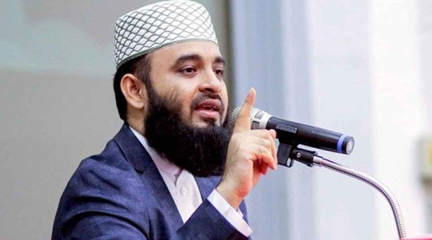শান্ত হোন, ঐক্যবদ্ধ থাকুন: মিজানুর রহমান আজহারী