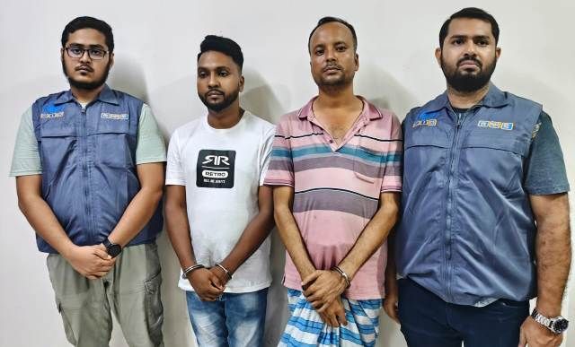 ইন্স্যুরেন্স কর্মকর্তার ছদ্মবেশে অভিনব প্রতারণা, সিআইডির অভিযানে গ্রেফতার ২