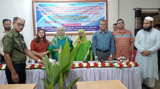 জামালপুরে তিনদিনব্যাপী জাতীয় ফল মেলা শুরু