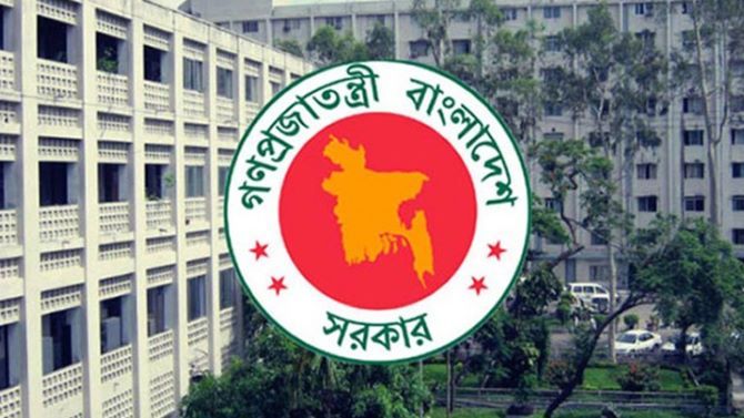 আগ্নেয়াস্ত্র নিয়ে নতুন সিদ্ধান্ত জানালো সরকার