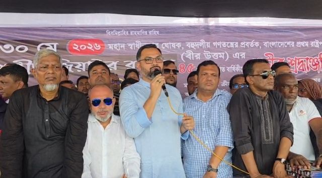 জিয়ার স্বপ্নের বাংলাদেশ গড়তে জনকল্যাণের রাজনীতির ডাক আমিনুল হকের
