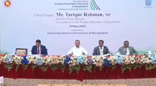 কারিগরি শিক্ষা বাধ্যতামূলক করতে যাচ্ছে সরকার: প্রধানমন্ত্রী
