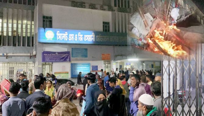 সিলেটের ওসমানী মেডিকেল কলেজ হাসপাতালে হঠাৎ আগুন