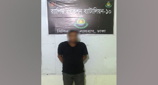 একাধিক মামলার ওয়ারেন্টভুক্ত আসামী গোলাম সারোয়ার গ্রেফতার