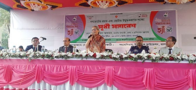 এবারের নির্বাচন অন্য সব নির্বাচনের চেয়ে ভিন্ন, এটা মাথায় রাখতে হবে: উপদেষ্টা ফরিদা আখতার