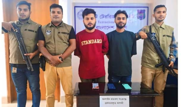 অনলাইনে পণ্য বিক্রির নামে অর্থ আত্মসাৎকারী সংঘবদ্ধ প্রতারণা চক্রের ২ জন গ্রেফতার
